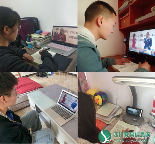 川南幼专师生收看大学消防公开课网络直播