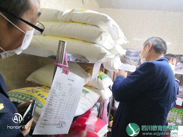 严把食品关  守护“舌尖上的安全” ——汶川县市场监督管理局到映秀幼儿园开展食堂专项检查工作