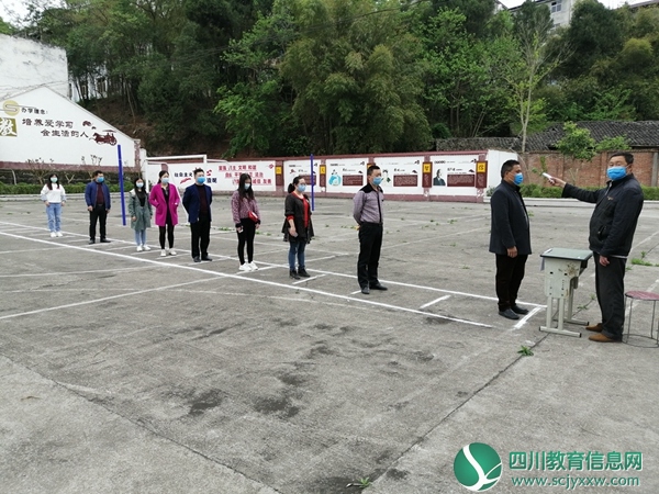 兴旺明德小学举行疫情防控期间开学演练