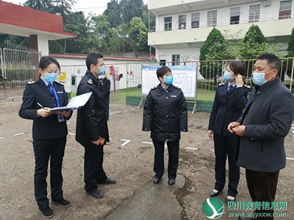 安居区卫健局督查兴旺明德小学开学复课疫情防控工作