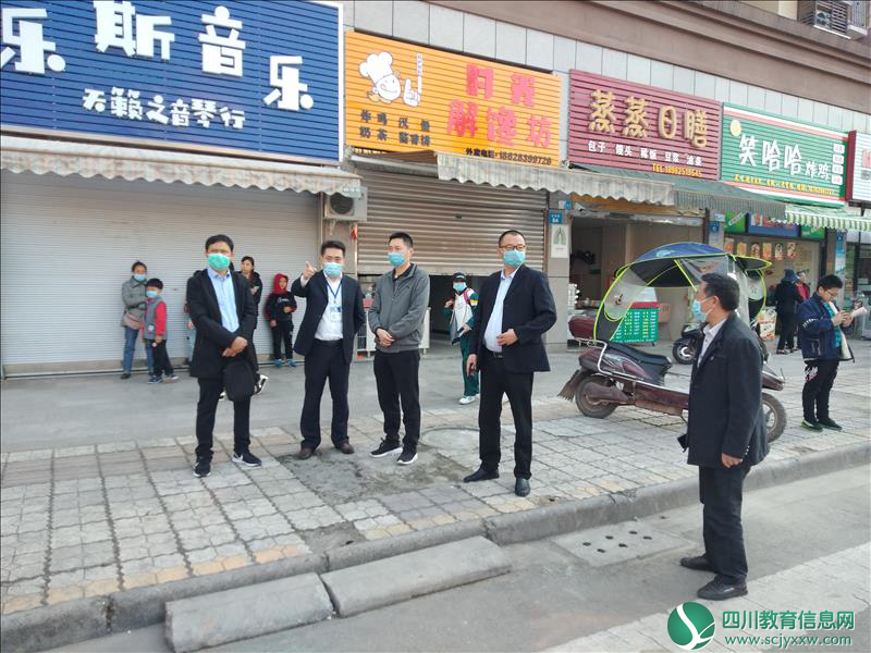 图片 3.png