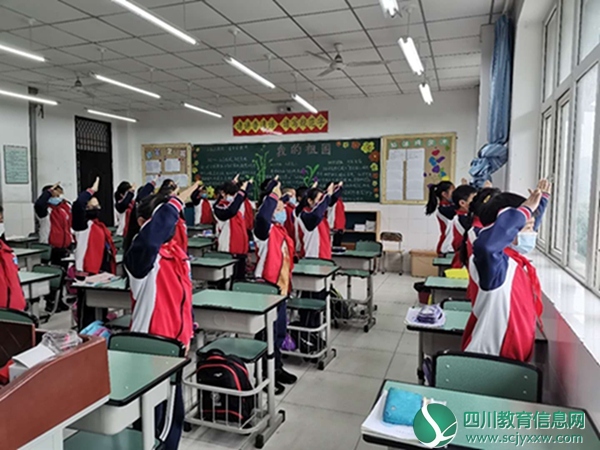 漩口小学举行一场不一样的开学典礼！