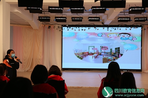 交流研讨•共促发展 ——江油市东方红幼儿园与外国语学校附属幼儿园联合开展教研活动