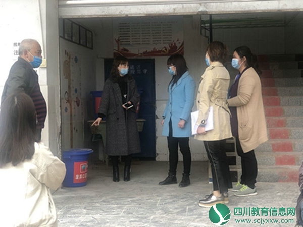 安居区卫健局督查护村小学开学疫情防控工作