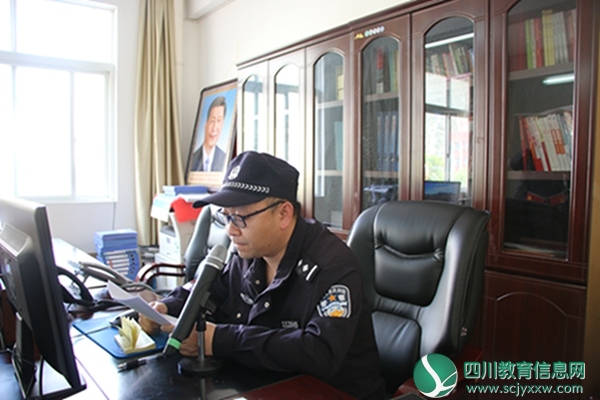 安全知识讲座.JPG