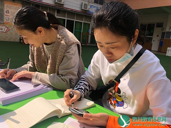 钉钉直播零距离  云上互动促提升 ——北辰街幼儿园组织教师参加线上环境创设培训
