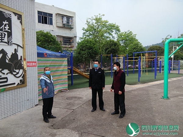 遂宁市安居区卫健局领导深入安居区拦江镇马河小学校督查开学疫情防控工作