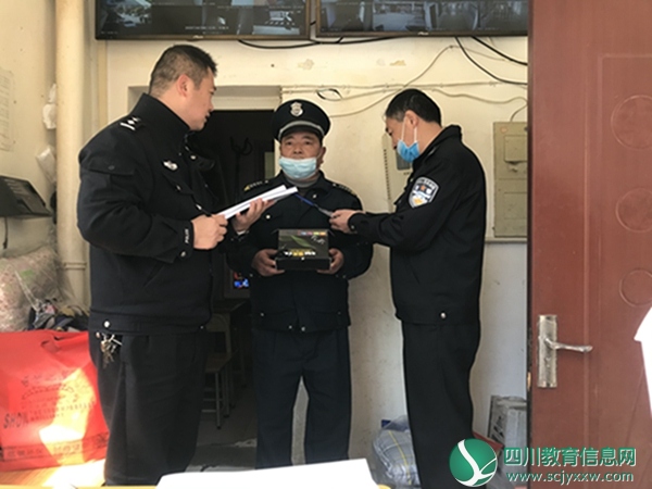 汶川县公安局到雁门小学开展安全工作检查