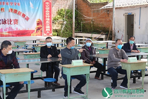 就餐演练.JPG