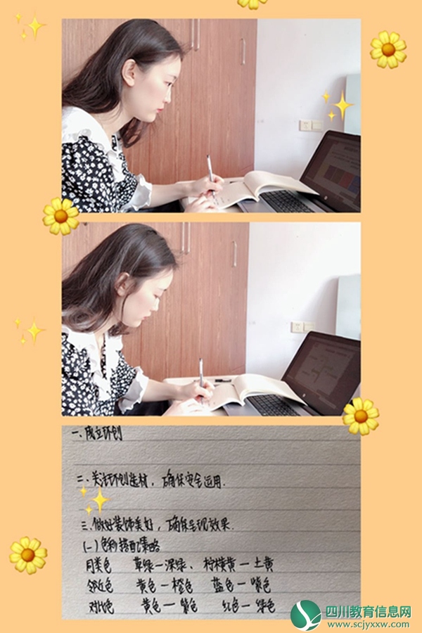 微信图片_20200414122535.jpg