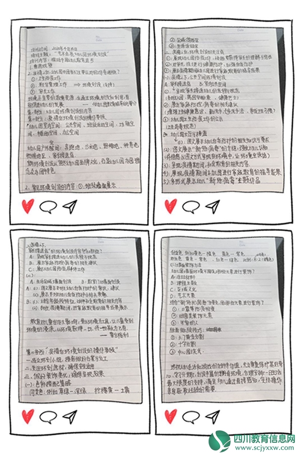 微信图片_20200414122552.jpg