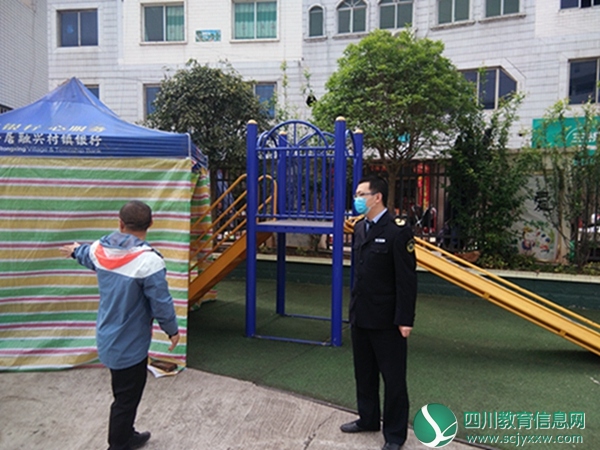 检查体温复测处.jpg