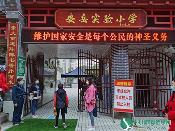QQ图片20200416104610.jpg