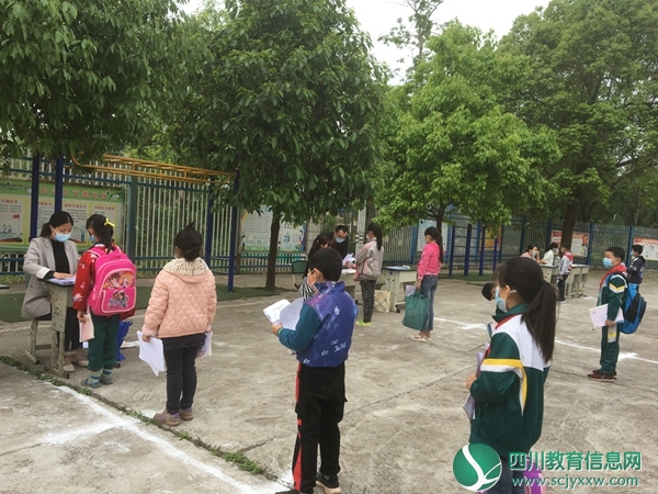 安居区拦江镇真武小学开展一至四年学生开学疫情防控