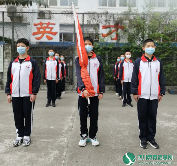 广元市利州区大东英才学校举行2020年春季开学复课典礼