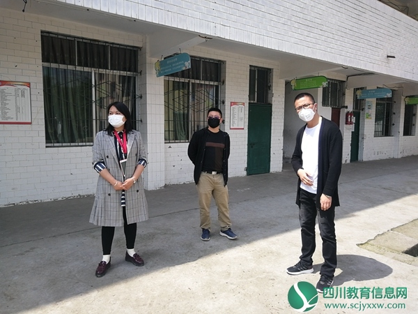 鸣凤镇政府领导深入吉星学校检查指导疫情防控和开学复课工作