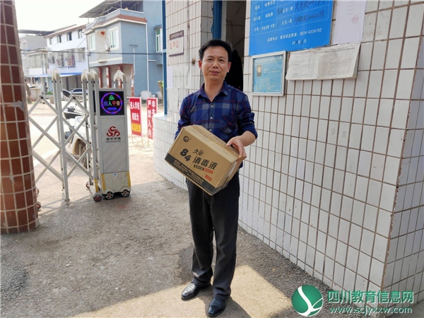 武胜县新学小学：疫情无情人间有爱 戮力同心共克时难