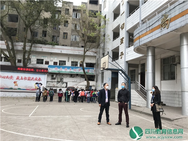 武胜县教育科技和体育局对街子小学校进行开学工作调研