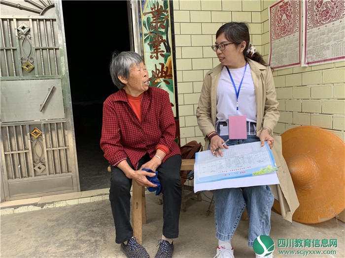 广安武胜县清平小学疫情期间扶贫走访工作