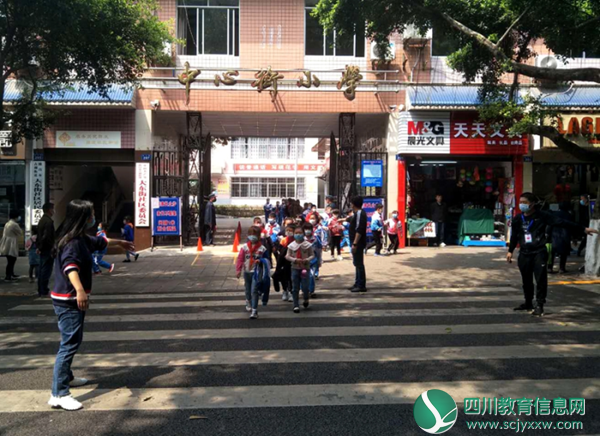 隆昌市2020年校园周边环境综合治理专项集中整治行动结束