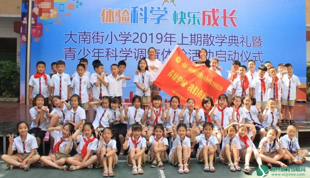 微信图片_20200408092602.jpg