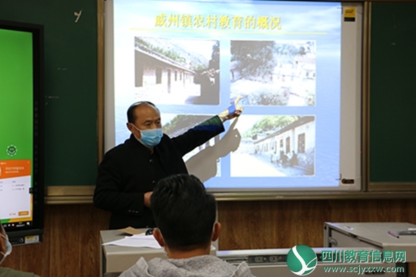 用爱心培植爱心，用激情点燃激情       ——汶川县第一小学校召开青年教师交心会