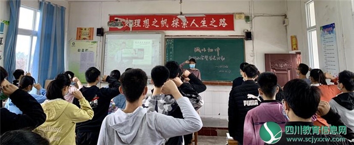武胜县城北初中举行防溺水专题教育暨学生宣誓签名活动