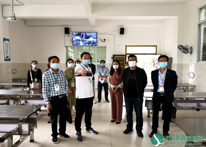 隆昌市召开学校免费午餐工作会