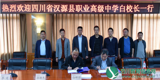 QQ截图20200421131622.png