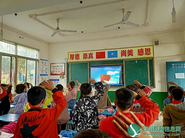 安居区大安小学1-4年级学生返校复学