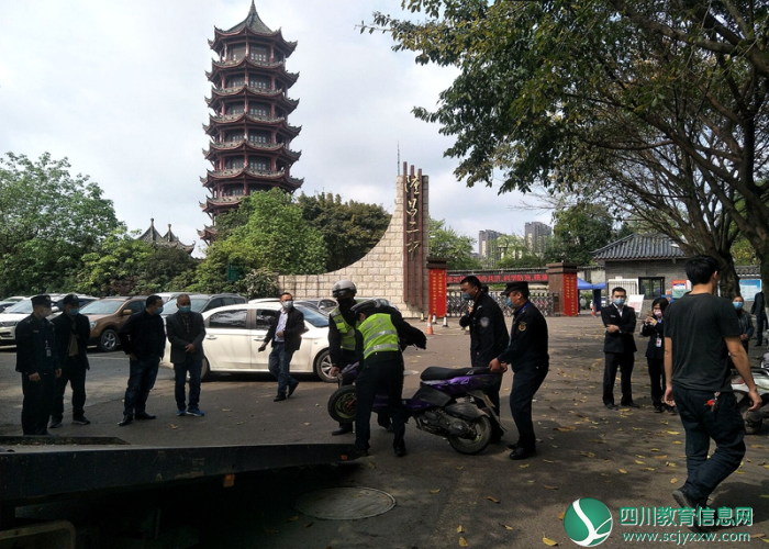 隆昌市启动校园周边环境综合治理专项集中整治行动