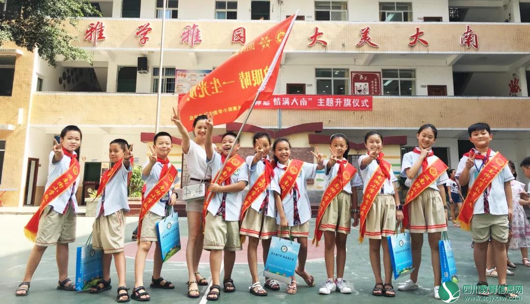 微信图片_20200408092556.jpg