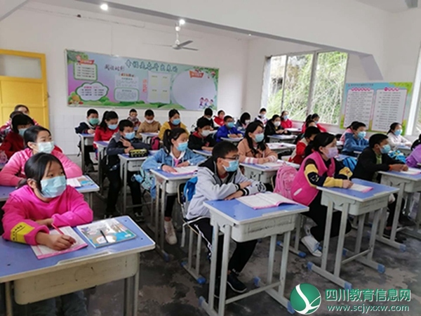 射洪市金华镇明伦小学：从“实”入手，有序开展复学和防疫防控工作