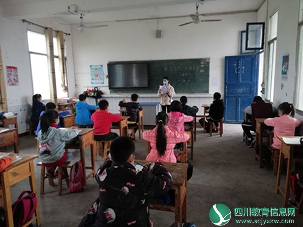 武胜县高石小学组织开展“敬畏自然·珍惜生命”主题教育系列活动