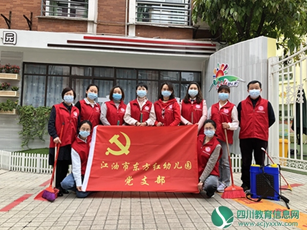 幼儿园合照.JPG