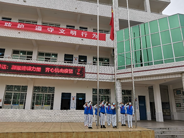 安居区三家小学举行室内集体晨会