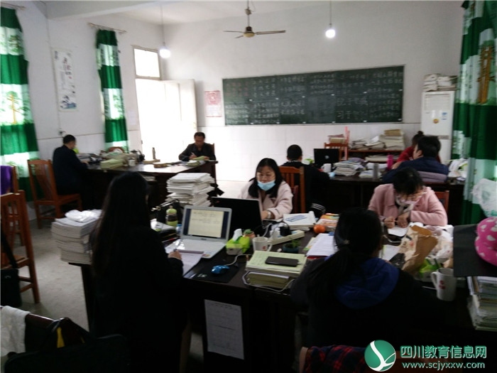 武胜县街子初级中学：改善教育教学风气