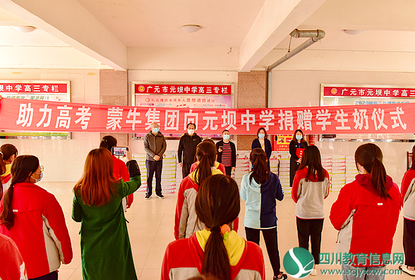 QQ截图20200422152504.png