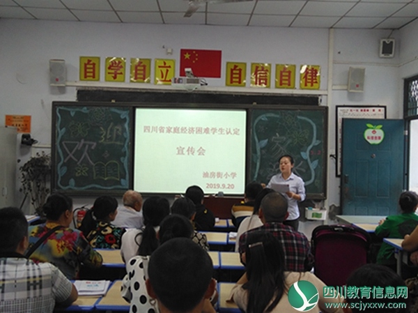 宣传照片.jpg