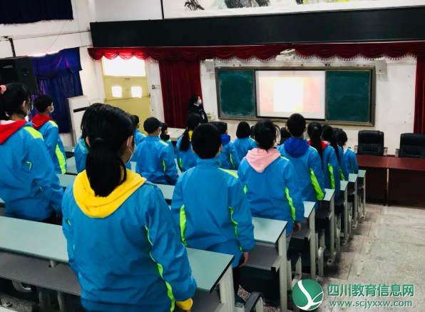 射洪沱牌实验学校：新学期第一堂团课“疫”常精彩