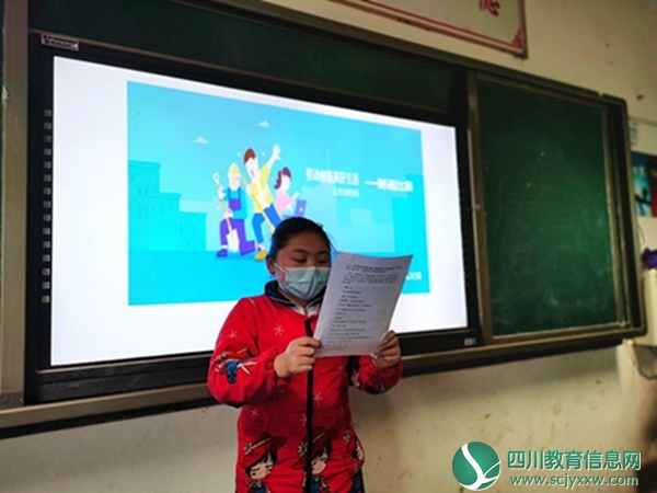 QQ图片20200423173220_爱奇艺.jpg
