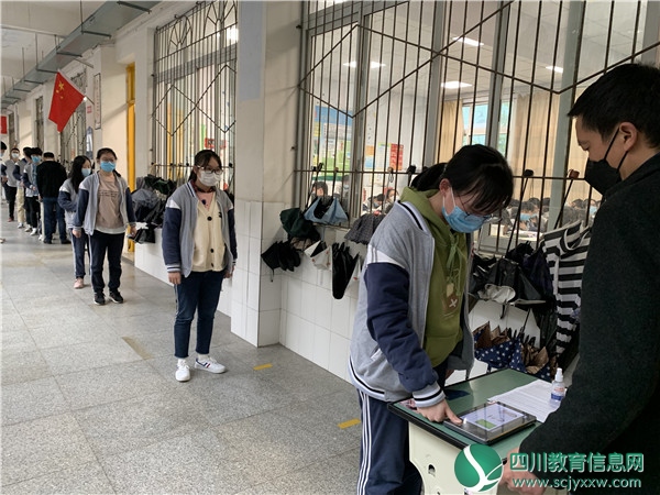 广安中学全力以赴备战高考