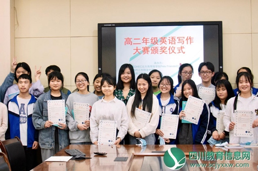翔龙中学与法国北方高等商学院EDHEC-Pets Friends（动物之友）社团联合举办作文比赛