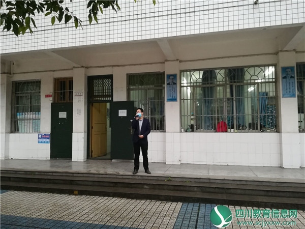 武胜烈面中学切实做好入学安全教育工作
