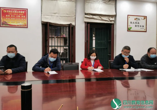 QQ截图20200427092840.png