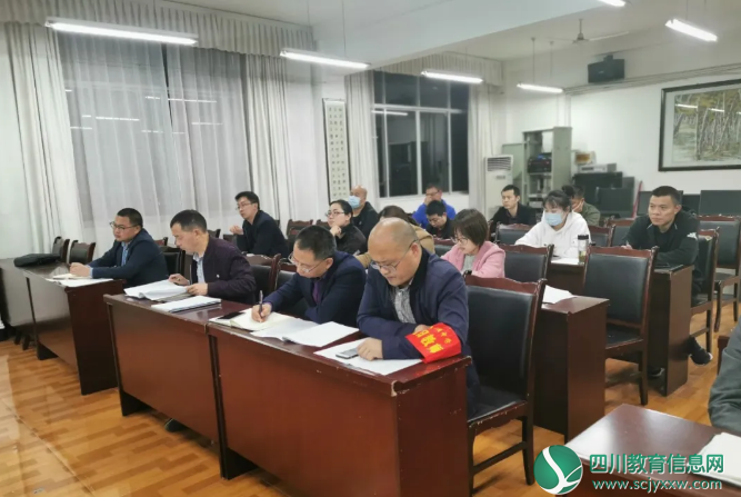 QQ截图20200421181832.png