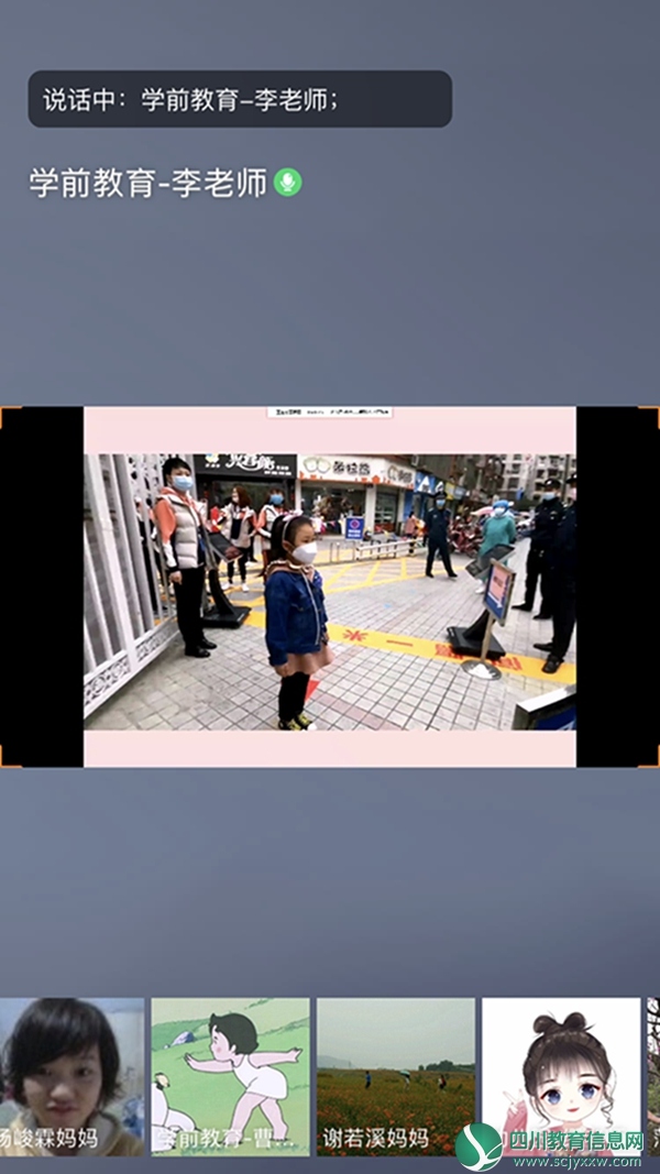 QQ图片20200426103651.jpg