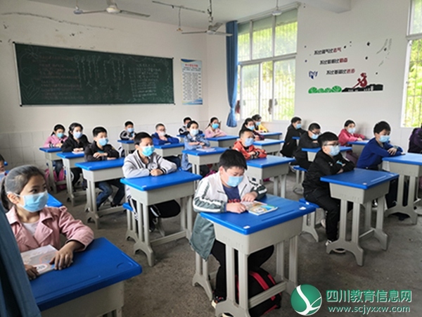 碑垭小学校开展“复学第一课”活动