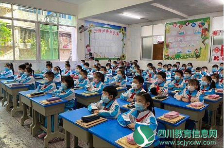 广元市苍溪县陵江小学举行2020年春季开学典礼