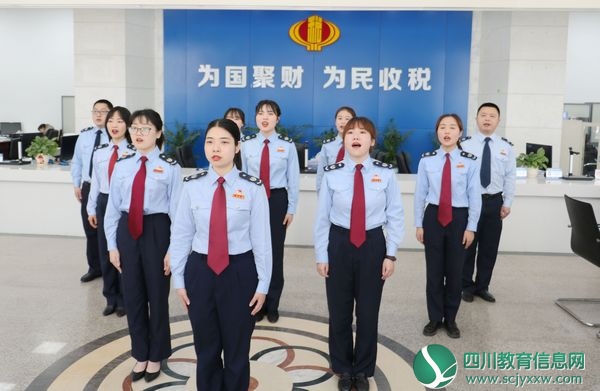 射洪市税务局开展“迎五四、税青春”团歌传唱活动